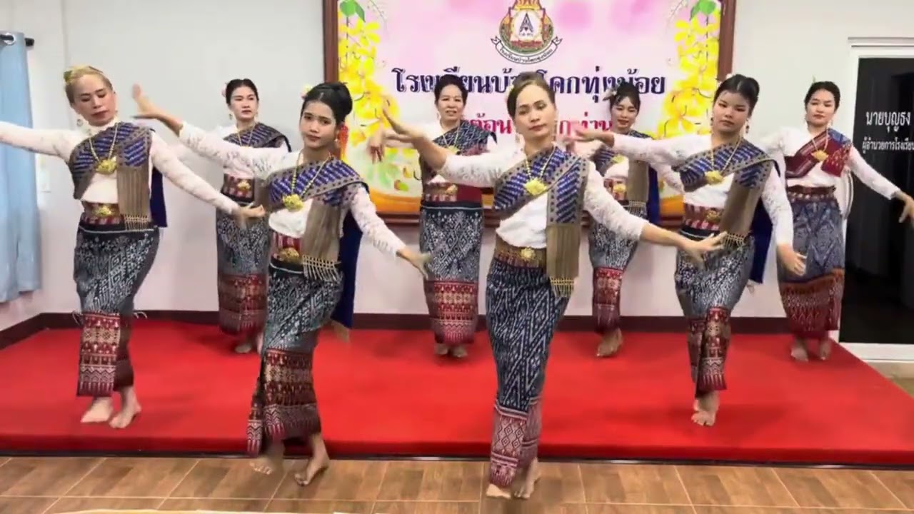 ท่ารำออนซอนสาวสุวรรณคูหา (ขออภัยคลิปนี้ท่ารำเร็วกว่าดนตรี ให้ไปดูคลิปแก้ไขล่าสุด (OFFICIAL) นะครับ)