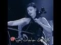 ون حدا سألك مره عني متقولش موضوعنا انتهى🙂💔