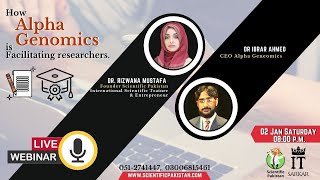 How Alpha Genomics is going to help the researchers?