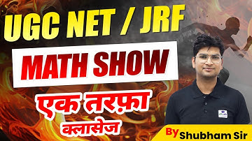 The Math Show | Strategy with Questions | UGC NET - JRF 2024 | Apni University | By Shubham Sir