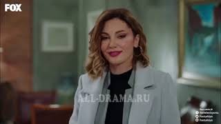 Ұрланған тағдыр 118/2 серия қазақша озвучка Ұрланған тағдыр 118/2 серия қазақша озвучка
