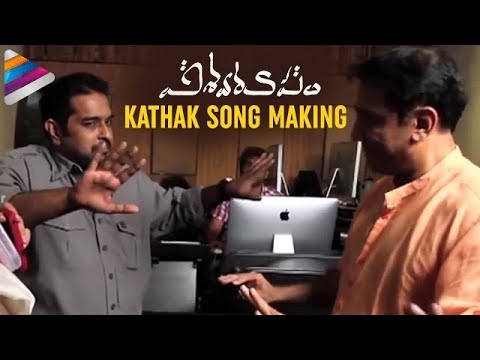 Vishwaroopam Kathak Song Making - Undalaenandhi Naa Kannu Song - Kamal Hassan, Pooja Kumar