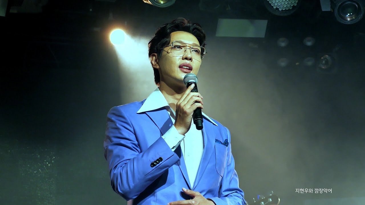 [4K] 20220709 사거리그오빠 콘서트 - 내게 남은 사랑을 드릴께요