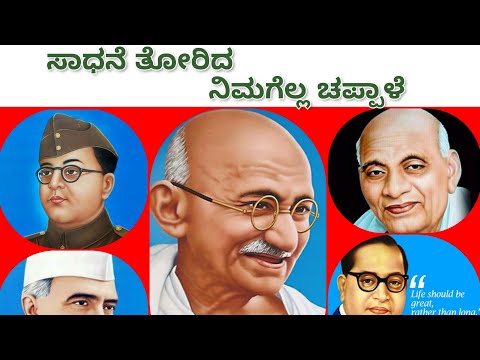 Chappale Chappale Video Song Youtube youtube