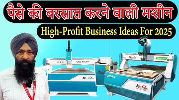Cnc router मशीन लगाने से आप एक महीने का लाख रुपए कमा सकते  || fastest growing business in india 2025