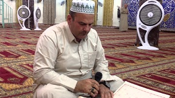 ما تيسر من سورة (الانفال) من الاية 20- 26 بصوت القارئ سيد ( محمد ) وبمقام عراقي رائع