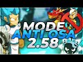 [DOFUS] TARKAN / UN MODE INSANE vs OSA 2.58 ! TOP LADDER (1/2)