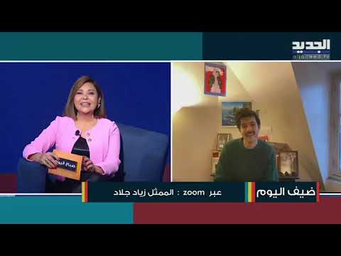 تفاصيل الفيلم السينمائي حديد نحاس بطاريات مع الممثل زباد جلاد