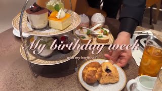 생일 주간 v-log 🎀 with 휴가 나온 남자친구 | 청담 그리에, 카페 마당, 서순라길, 아난티 앳 강남, 광장시장, 눈물의 빅버드,압구정 데이트