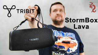 : TRIBIT StormBox Lava -   -! //      43