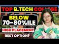 Top Private BTech Colleges for 70-80 JEE Percentile🎓 | JEE Cutoff | Low Budget Colleges | Placements