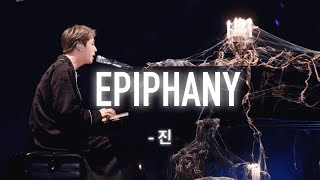 [MGL SUB] JIN (진) - 'EPIPHANY'