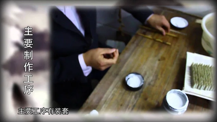 Xu Laosan the Chinese brush making master