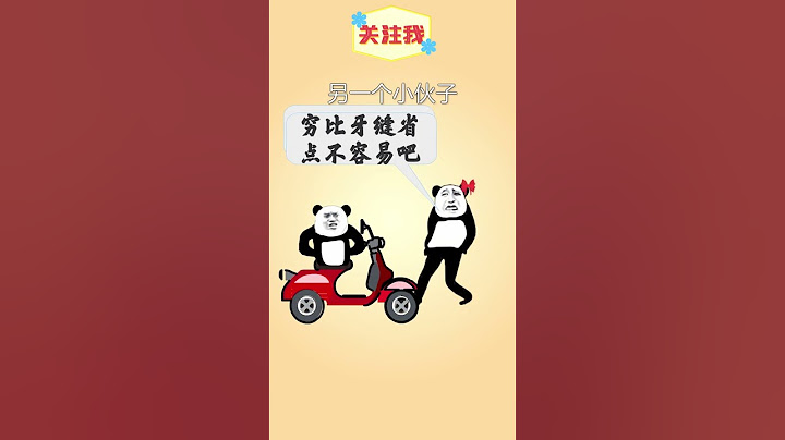 方向不对，努力白费。思路一转，全盘皆赢。
