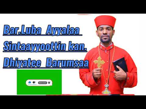 Goofta Keenya Iyeesus Kiristoosiin Muldhachuun Argameraa