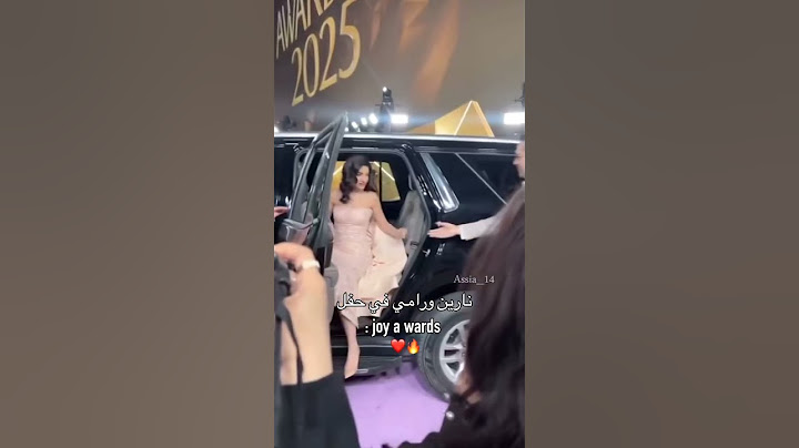 اطلالة نارين وخطيبها بحفل Joy awards جوي اوورد