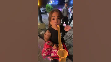 بوق 