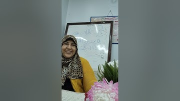 سورة يونس ٧ إلى ١٤