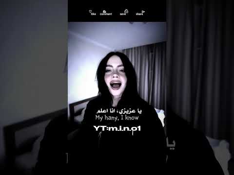 اغنية   مترجمة اغنيةمترجمة ترجمة أغاني شورتس