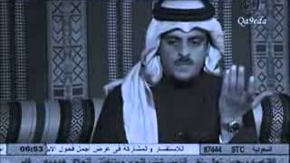 حمد السعيد دخيل العيون تصميم توم يام   YouTube