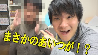 新メンバー加入しました！！