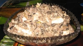 Салат из печени и с грибами. Салат з печінки та грибами. Салат из печени и с грибами. Салат з печінки та грибами.