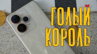 видео: Realme 15 pro - обзор и сравнение камеры с GT7 картинка: Realme 15 pro - обзор и сравнение камеры с GT7