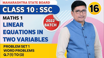 Linear Equations in Two Variables Part 16 | Problem Set 1 | Class 10th Maths | Maharashtra Board