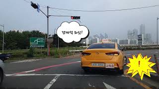도로주행 A코스(신도림 자동차 운전 전문학원)