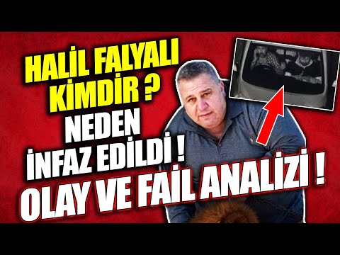 Video: Sanal Virginia nedir?