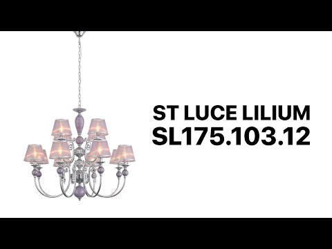 Подвесная люстра с сиреневыми плафонами ST Luce Lilium SL175.103.12