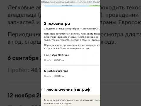 До сих пор