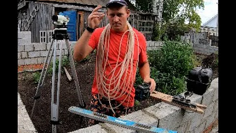 Какой измерительный прибор выбрать для строительства дома ?!
