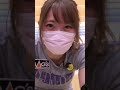 あぶねぇ