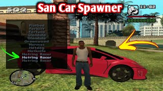 Gta San Andreas Car Spawner Mode 100% Work in Urdu| How-to install car Spawner mode san Andreas|