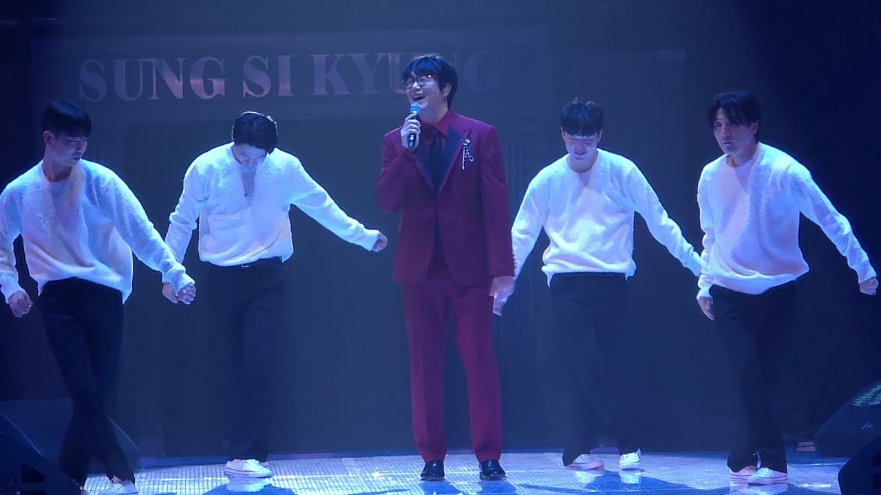 241227 성시경 연말콘서트 - I Love U, 우린 제법 잘 어울려요