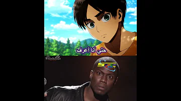 ايرين من جيل شباب المستقبل 