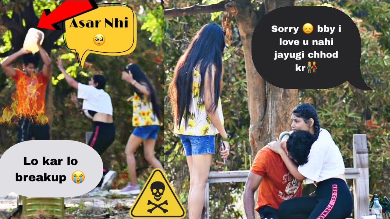 Real Petrol ⛽ Prank on my cute best friend (gone wrong 💔) |tn ali |