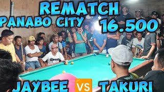 16k rematch JAYBEE SUCAL 🆚 TAKURI PANABO race12