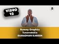 QASWIDA MPYA YA RAMADHANI 2026 Ramadhani Kareem Motion Graphics Design Video