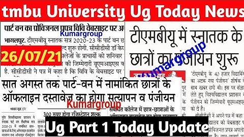 Tmbu University Ug Part 1 Registration Slip Download | Revised tmbu Ug Registration Form Online 2021