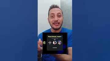 علامات ايفوتبول Efootball Pes 23 