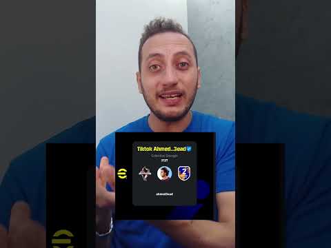 علامات ايفوتبول Efootball Pes 23