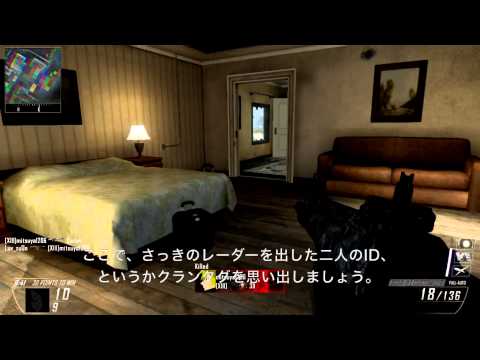 【BO2】KD6.5↑のFFA講座#1 on Standoff【FFA】