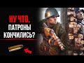 15 САМЫХ РЕАЛИСТИЧНЫХ ШУТЕРОВ НА ПК | НЕ смотри, если не  любишь реализм