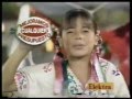 Comerciales de México (Diciembre 1996)