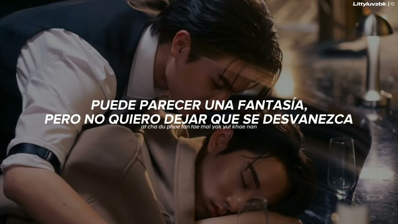 Your Last | Est Supha (OST.เธมโป้ (ThamePo) Heart That Skips a Beat) Traducida al español