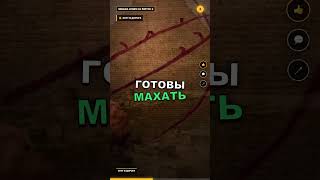 ИНДИАНА ДЖОНС НА SWITCH 2! 🤠 Стоит ли играть? #shorts #новостиигр #grn #grausbard