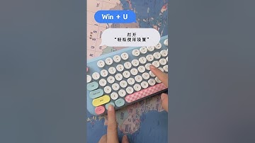 Shortcut Key #shorts #asmr #keyboard #tipsandtricks #computer #msword #emoji