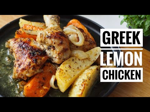 Greek Lemon Chicken with Roasted Potatoes - Kotopoulo me Patates sto Fourno Lemonato